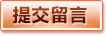 球友会·(CN™)千亿球友会官方网站|QY SPORTS